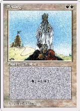 Blessing (6) — card price