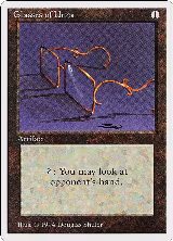 Glasses of Urza (249) — card price