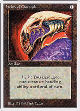 Helm of Chatzuk (250) — card price