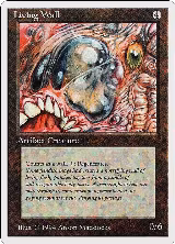 Living Wall (262) — card price