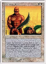 Eye for an Eye (18) — card price