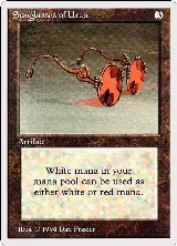 Sunglasses of Urza (276) — card price
