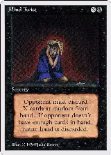 Mind Twist (117) — card price