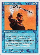 Animate Artifact (48) — card price