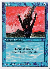 Flight (59) — card price