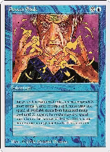 Power Sink (74) — card price
