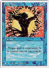 Spell Blast (82) — card price