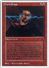 Power Surge (170) — card price
