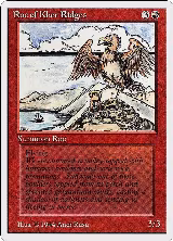 Roc of Kher Ridges (172) — card price