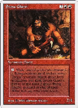 Stone Giant (179) — card price