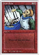 Stone Rain (180) — card price