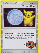 Victory Medal - 2008-2009 (Battle Road Autumn) — card price