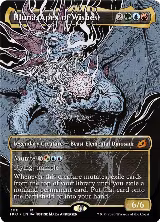 Illuna, Apex of Wishes (Showcase) (300) — card price