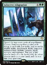 Selective Adaptation (65) — card price