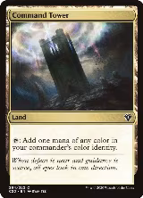 Command Tower (264) — card price
