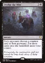Dredge the Mire (43) — card price