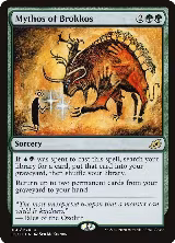 Mythos of Brokkos (168) — card price