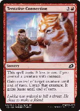 Tentative Connection (138) — card price