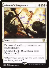 Akroma's Vengeance (74) — card price