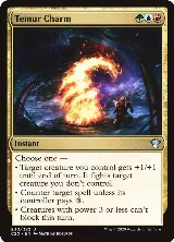 Temur Charm (230) — card price