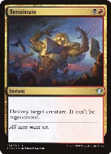 Terminate (231) — card price