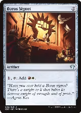 Boros Signet (239) — card price
