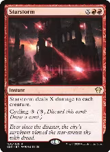 Starstorm (160) — card price