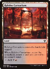 Rakdos Carnarium (300) — card price