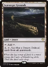 Scavenger Grounds (306) — card price