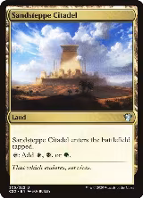 Sandsteppe Citadel (305) — card price