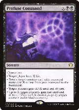 Profane Command (135) — card price