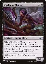 Duskfang Mentor (86) — card price