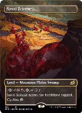 Savai Triome (Showcase) (312), Ikoria: Lair of Behemoths — Magic card price