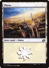 Plains (261) (261) — card price