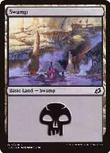 Swamp (267) (267) — card price