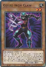 Gouki Iron Claw (ETCO-EN004) — card price