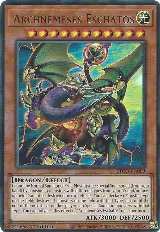 Archnemeses Eschatos (ETCO-EN009) — card price