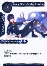 Kusanagi Motoko, Boarding Tachikoma (Secret) (GITS2045-079) — card price