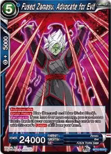 Fused Zamasu, Advocate for Evil (BT10-053) — card price