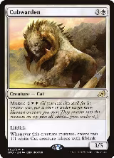 Cubwarden (7) — card price