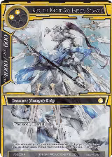 Ares, the Knight God Emperor (Stranger) (Full Art) (AO3-004) — card price