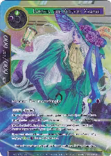 Faurecia, the Virtuous Vampire (Full Art) (AO3-067) — card price