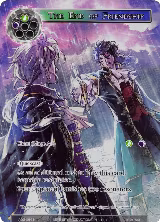The End of Friendship (Full Art) (AO3-084) — card price