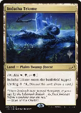 Indatha Triome (248) — card price