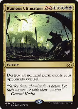 Ruinous Ultimatum (204) — card price