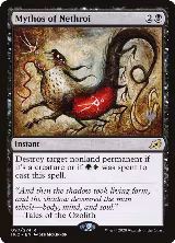 Mythos of Nethroi (97) — card price