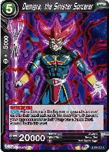 Demigra, the Sinister Sorcerer (BT10-133) — card price