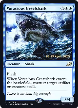 Voracious Greatshark (70), Prerelease Cards — Magic card price