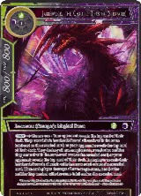 Jabberwock, the Chaotic Disaster (Stranger) (Full Art) (AO3-072) — card price