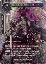 Sigurd, the Covenant King (Full Art) (AO3-082) — card price